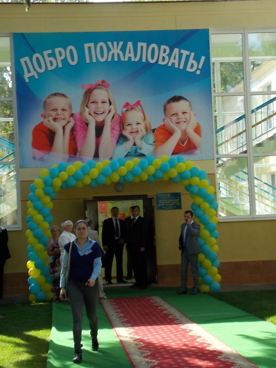 DSCN5531