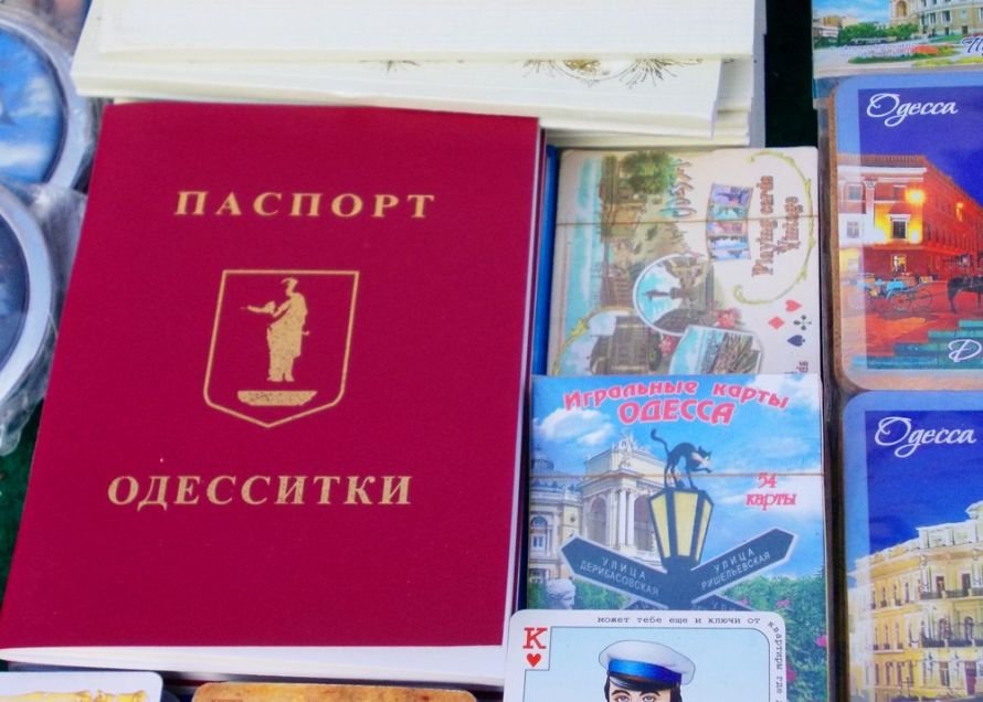Сувениры из Одессы: иностранцы увозят сувениры ручной работы, украинцы довольствуются китайскими дешевками (Фото) (фото) - фото 10