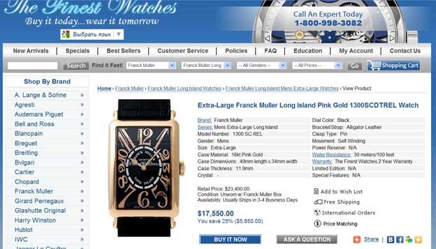 кактус1 кактус1