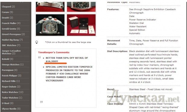 олег марков3 олег марков3