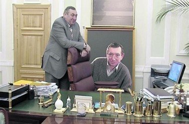 гурвиц гурвиц