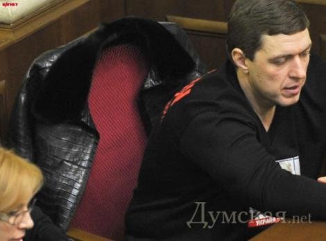 дубовой дубовой