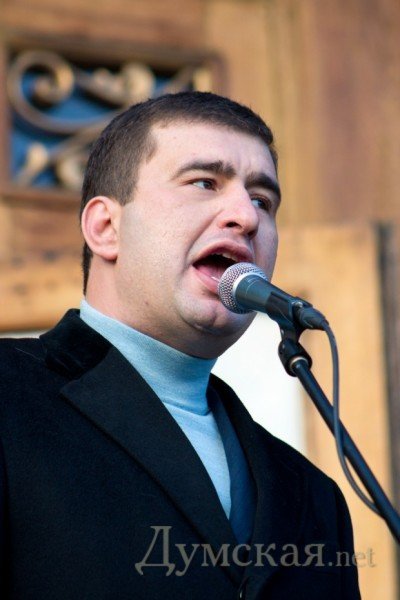 марков