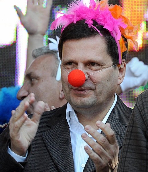 костусев клоун