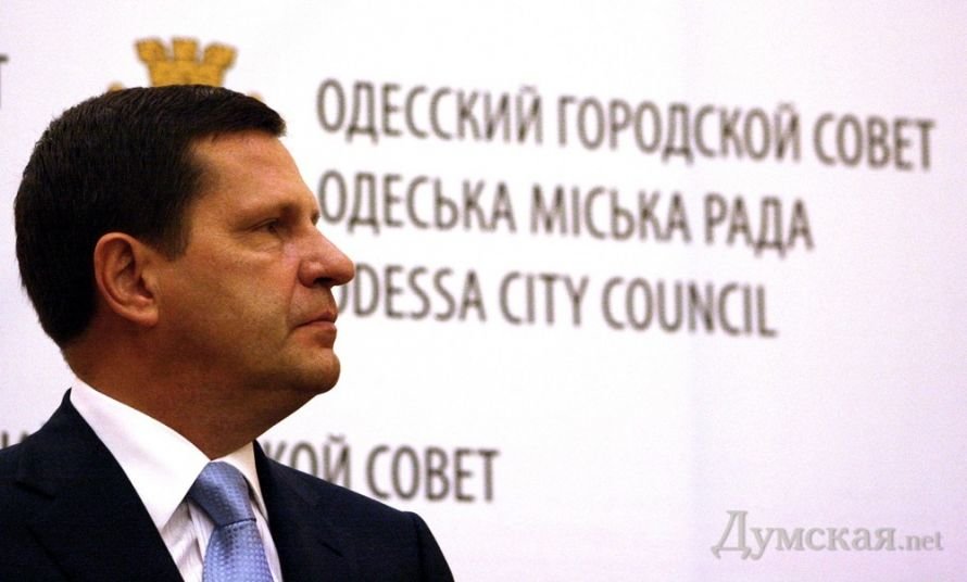 костусев король