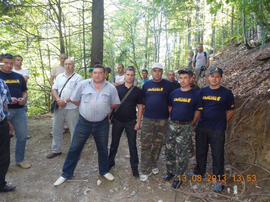 кириленко-рахивщина кириленко-рахивщина