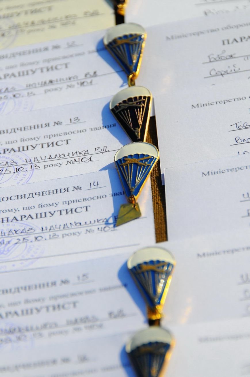SAN_0754_изменение размера