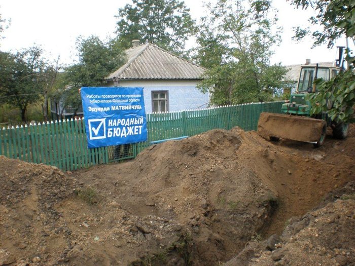 P9250004