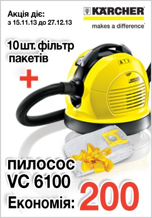 баннер на сайт 048 0512 баннер на сайт 048 0512