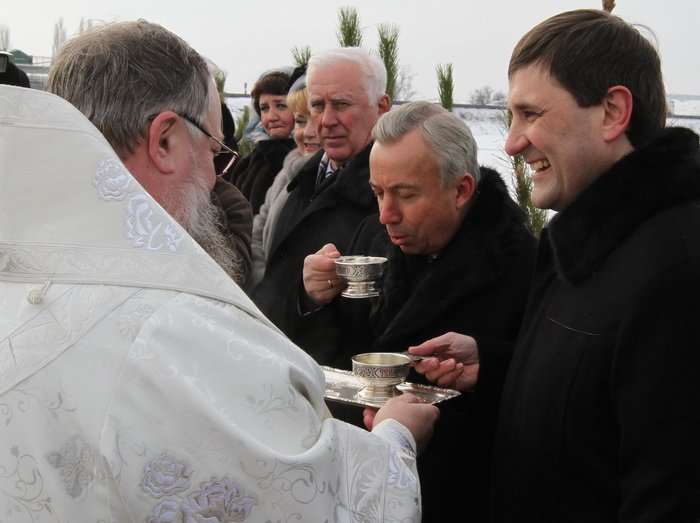 Крещение Крещение