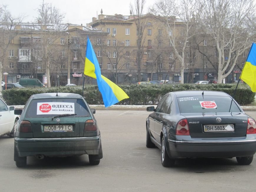 антимай2 антимай2