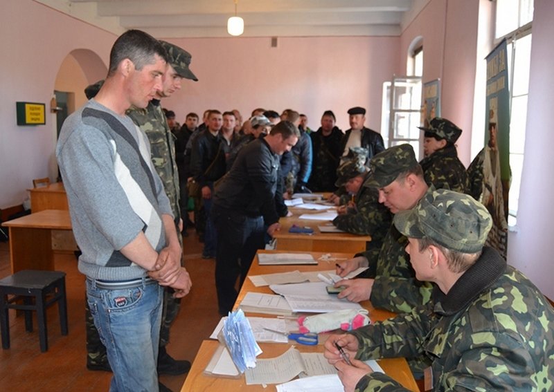 Заходи з мобілізації тривають фото 1