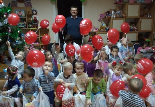 Свято наближається Свято наближається