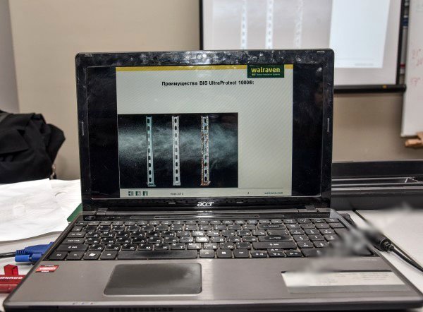 seminar_070415_3