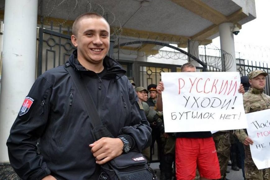 ждун