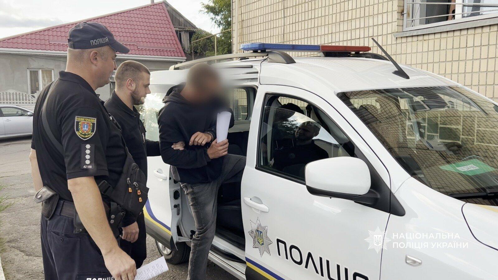 П'яна сварка закінчилася вибухом гранати: на Одещині поранені двоє чоловіків