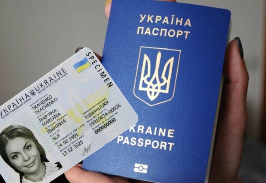 Сколько стоит фото на паспорт в липецке