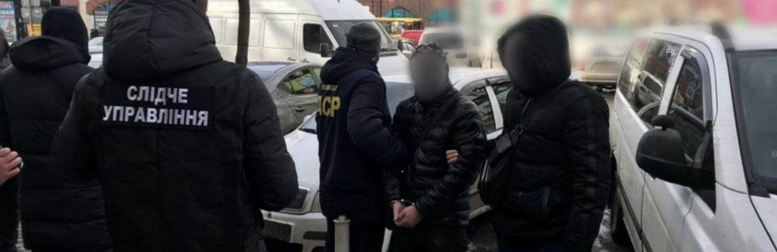 Знімок екрана