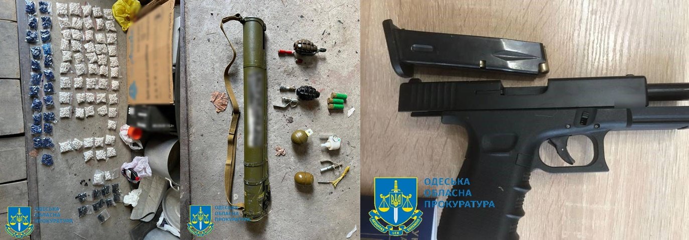 На Одещині затримали наркобаронів, у яких були пістолети і навіть реактивна протитанкова граната, - ФОТО
