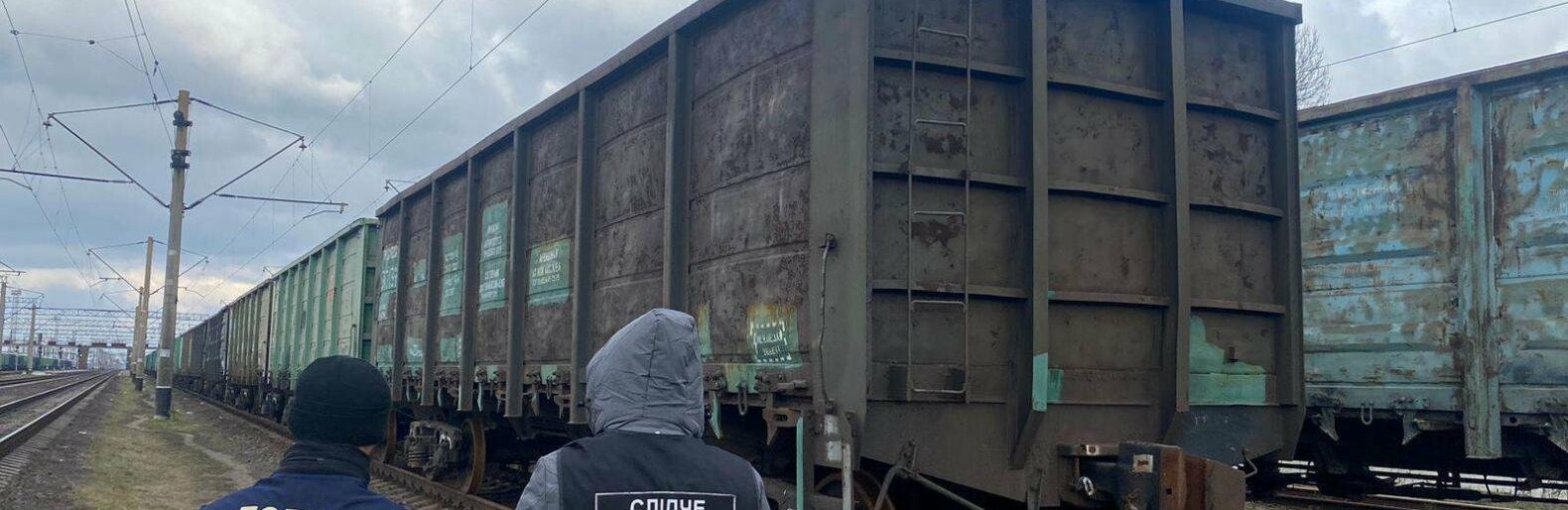 Через Одесу росія намагалася продати залізну руду третім країнам, - ФОТО 