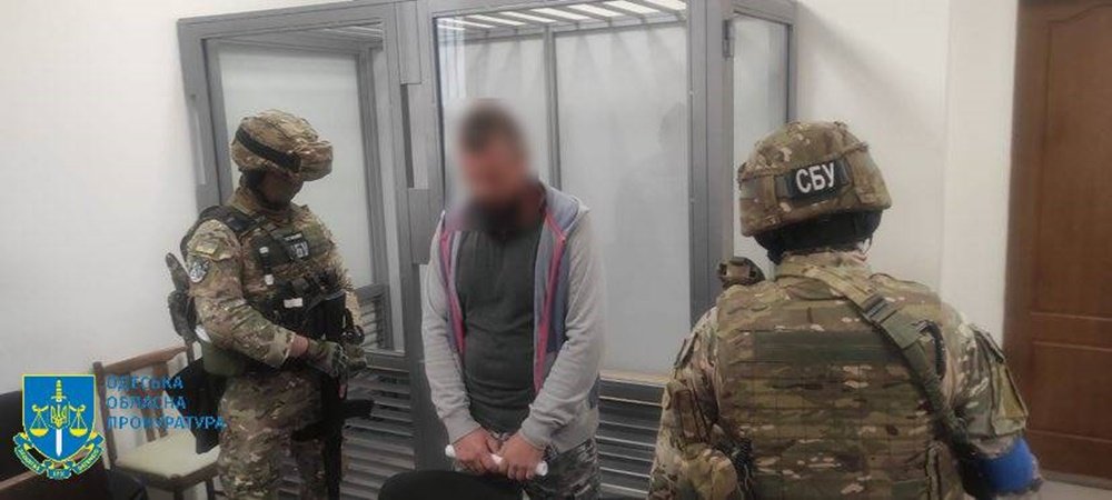 Збирав дані про військових, волонтерів та містян з активною проукраїнською позицією: в Одесі судитимуть зрадника, - ФОТО 