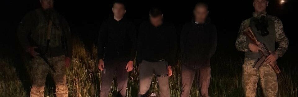 В Одеській області на кордоні пролунали постріли: що відомо