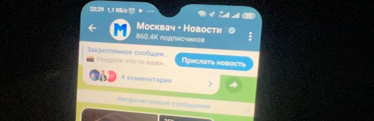 Спостерігали за військовим об'єктом та фотографували наслідки обстрілу: в Одесі затримали колаборантів
