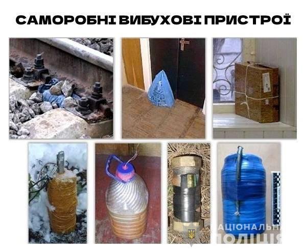 Одещина небезпечна:  поліцейські розповіли, що робити з підозрілими предметами,- ФОТО