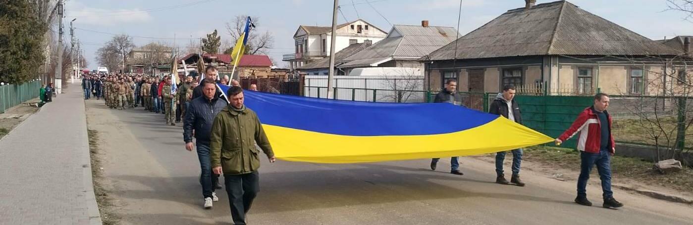 На Одещині попрощалися з полковником спецпідрозділу СБУ 