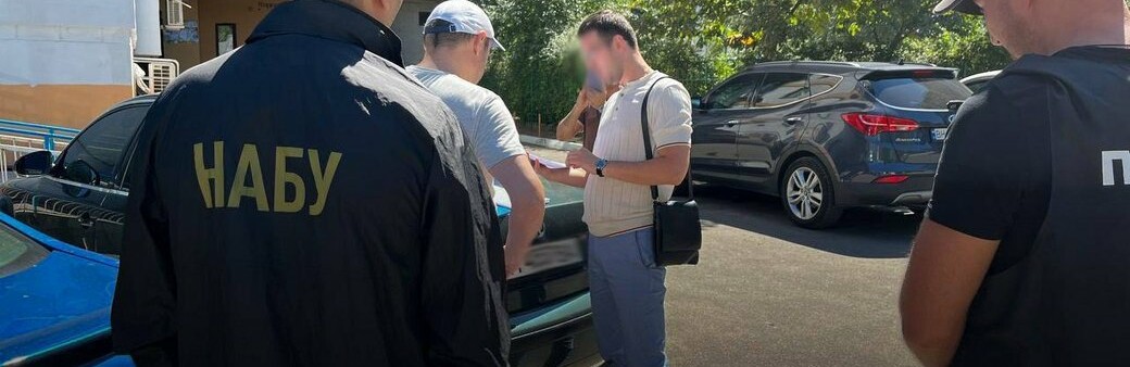 Суддю Одеського Приморського суду відсторонили від посади та взяли під варту