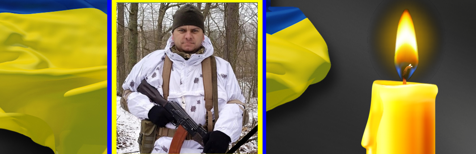 На Одещині прощаються з військовим, який загинув у річницю повномасштабного вторгнення