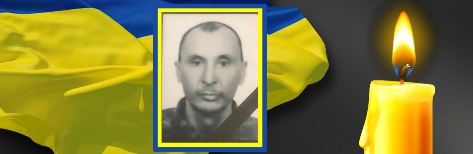 Воїн з Одеської області Олег Брагаренко загинув на Донеччині 