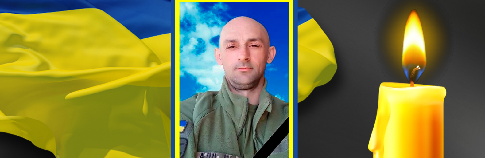 Загинув на Бахмутському напрямку: на Одещині попрощалися із загиблим воїном Дмитром Солоненко 