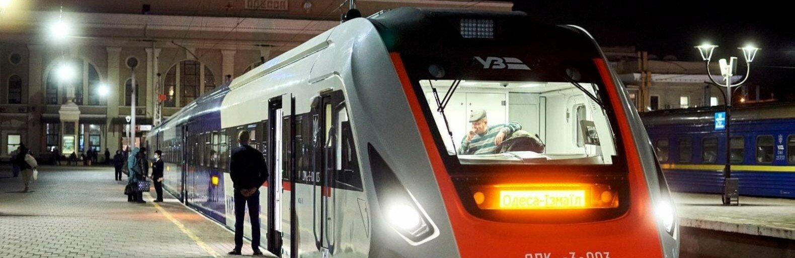 З Одеського залізничного вокзалу сьогодні відправлятимуться 6 потягів