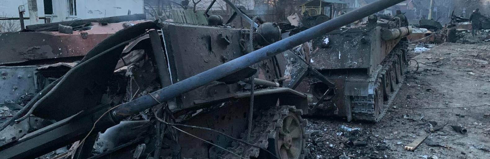 За минулу добу ЗСУ ліквідували 540 окупантів