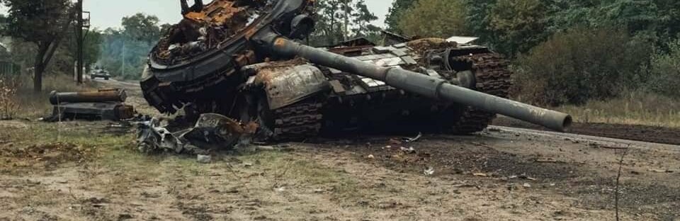 За добу ЗСУ ліквідували 370 російських окупантів