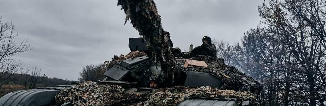 288 доба повномаштабної війни: яка ситуація в Україні станом на ранок