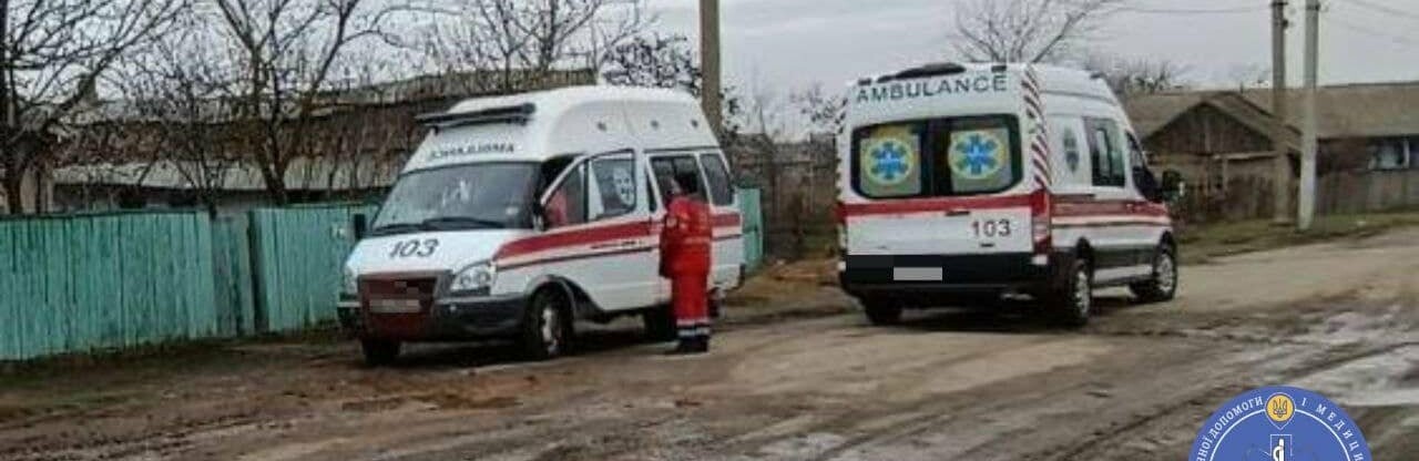 На Одещині ціла родина отруїлась чадним газом, - ФОТО 