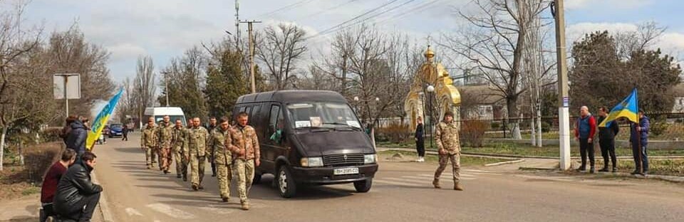 Загинув в районі Бахмута: на Одещині попрощались з Михайлом Павловим, - ФОТО 