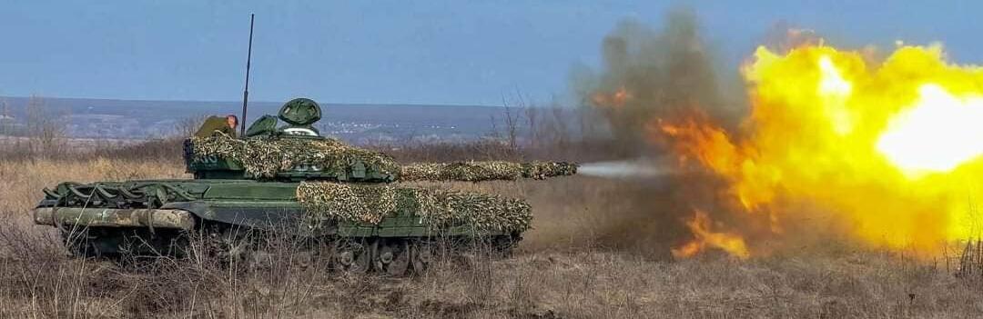 За добу ЗСУ ліквідували 680 окупантів 