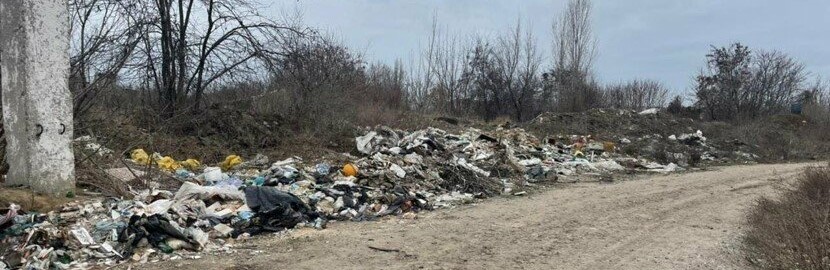 В Одесі прибрали несанкціоноване сміттєзвалище