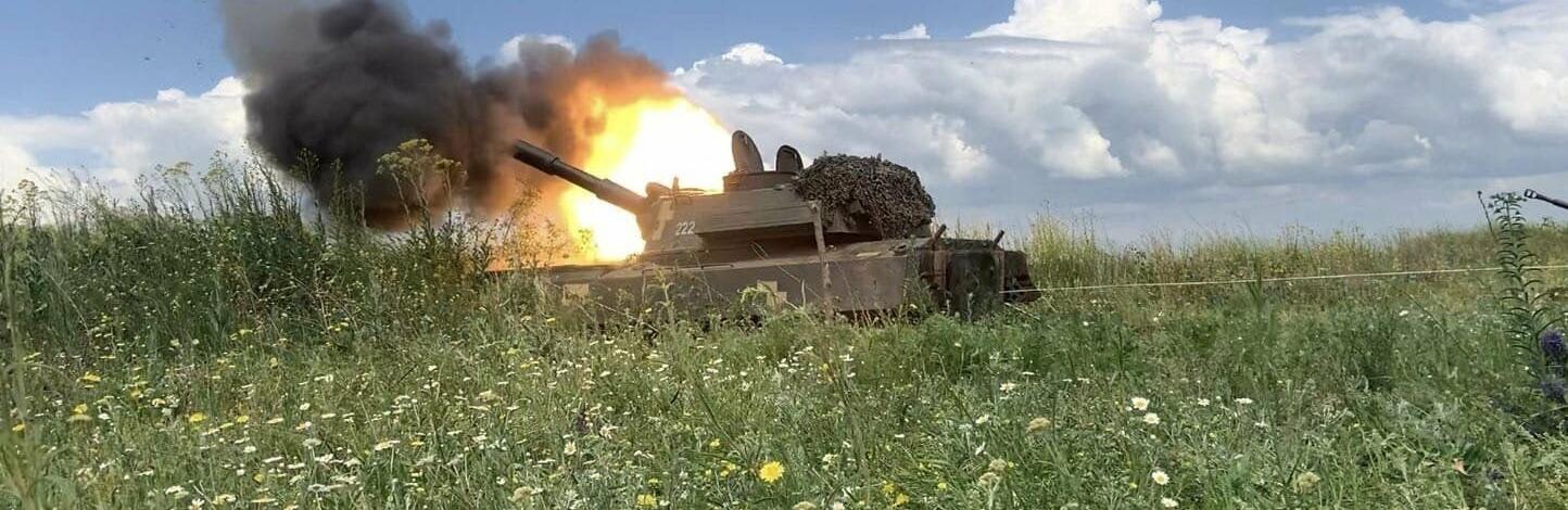 Протягом доби ЗСУ знищили 25 ворожих артсистем та ліквідували близько 500 окупантів 