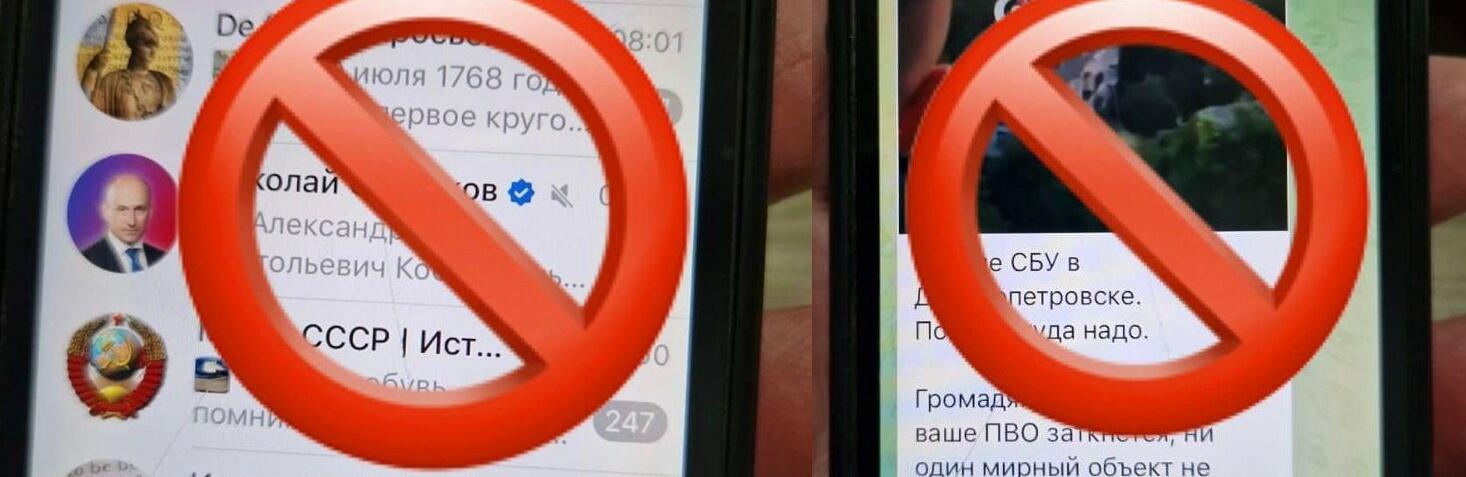 На кордоні в Одеській області затримали проросійського 