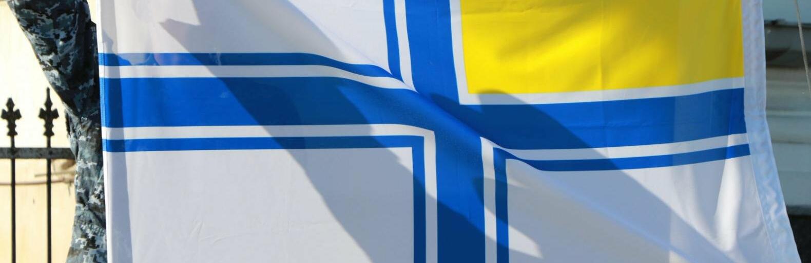 В Одесі урочисто підняли прапор ВМС України