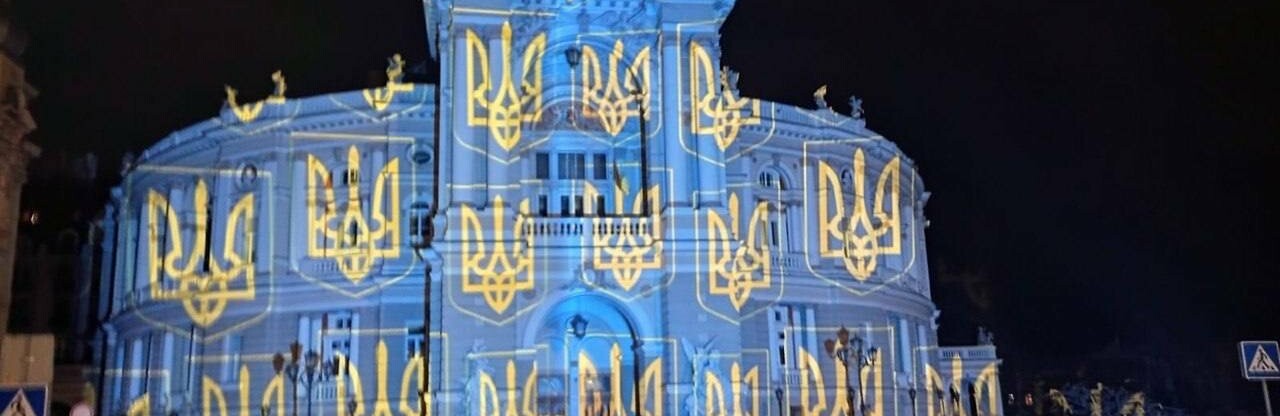 Одеську оперу 
