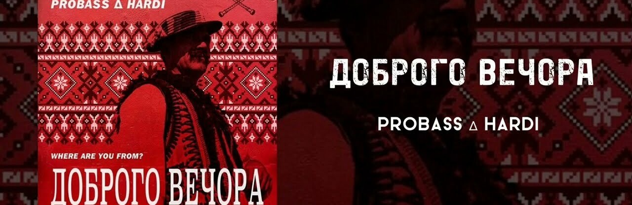 Збирають на допомогу ЗСУ: сьогодні в Одесі виступить гурт 
