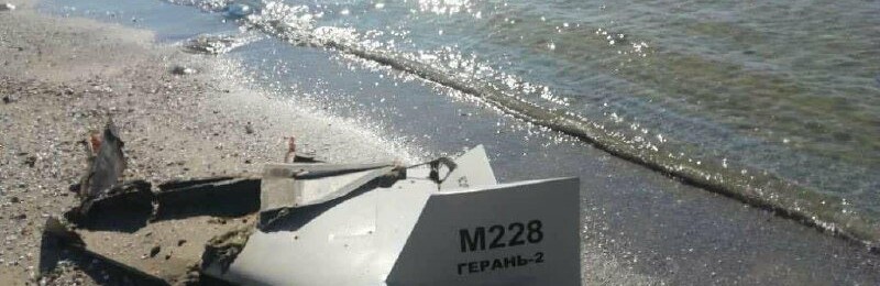 На узбережжі Чорного моря виявили уламки російського дрона-камікадзе, - ФОТО 