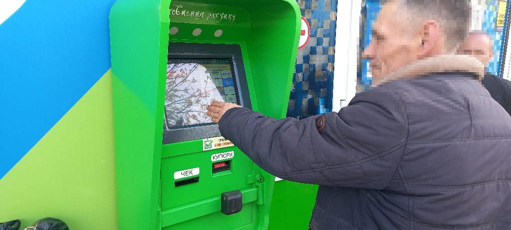 В Одеській області любитель азартних ігор обікрав термінал самообслуговування, - ФОТО 