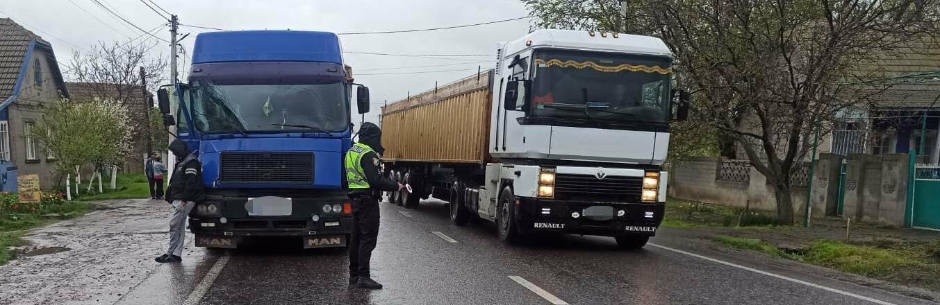В Одеській області вантажівка наїхала на 81-річного чоловіка, - ФОТО 