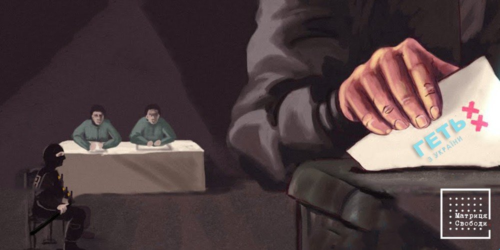 Легітимізація дій росії у Херсоні?